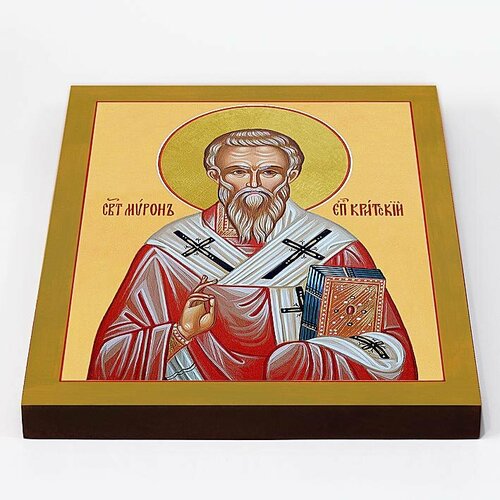 Святитель Мирон, епископ Критский (лик № 061), икона на доске 20*25 см