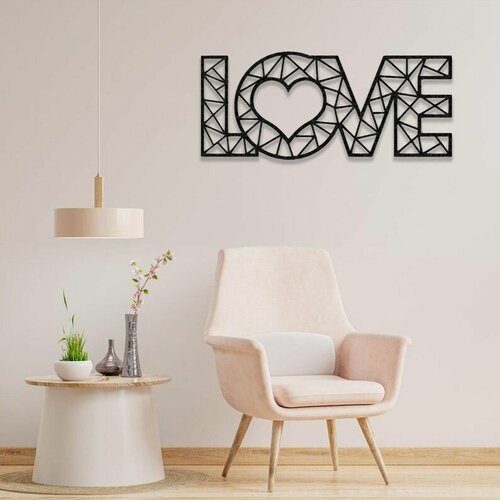 Декоративное металлическое панно, Love (черный цвет)