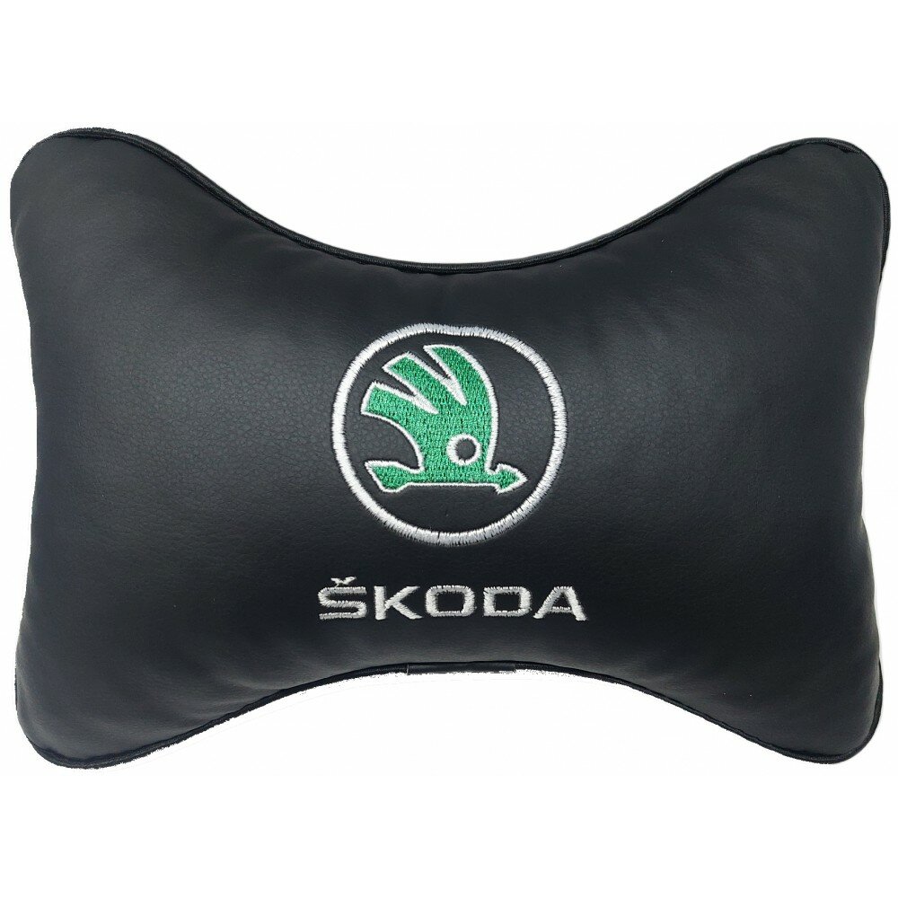 Подушка на подголовник из экокожи с логотипом SKODA