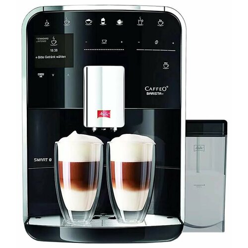 Кофемашина Melitta F 830-102 Caffeo Barista T Smart 11199000₽