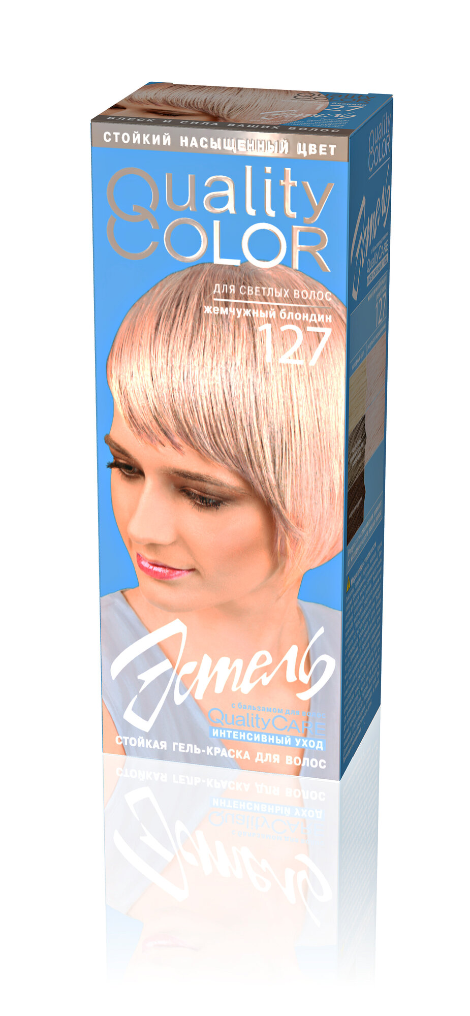 ESTEL Quality Color стойкая гель-краска для волос, 127 жемчужный блондин, 50 мл