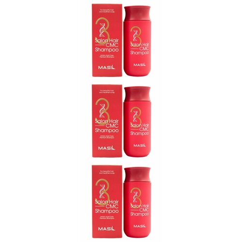 MASIL Шампунь для волос 3 Salon Hair CMC Shampoo, восстанавливающий, с аминокислотами, 150 мл, 3 шт. набор для ухода за волосами masil 38 salon hair set 6 шт