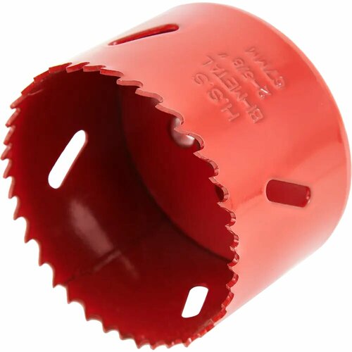 Коронка по стали 3988 67 мм 1681₽