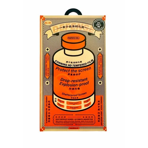 черный, бесцветный