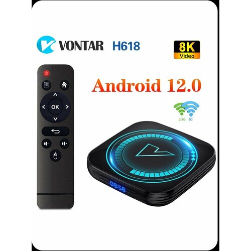 Андроид ТВ приставка Телеприставка Transpeed Android 12 TV Box BT50 Поддержка 4K память 464 369000₽