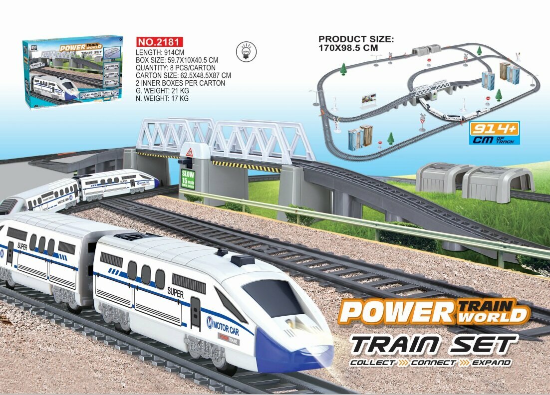 Железная дорога детская с электропоездом , 5 составов, 914 см длина трассы, подсветка, подвижные элементы - BSQ-2181