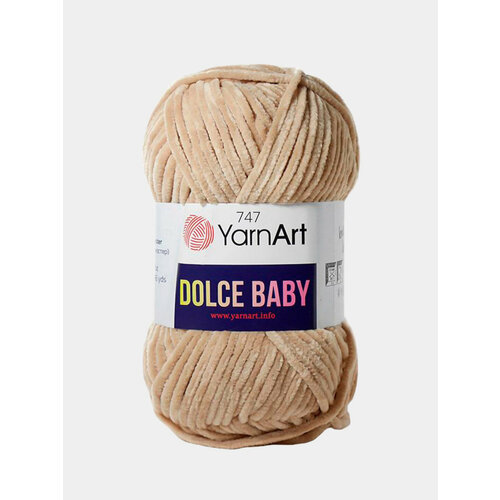 Пряжа YarnArt Dolce Baby, Цвет Карамельный пряжа yarnart пряжа dolce цвет 756 комплект 5 шт