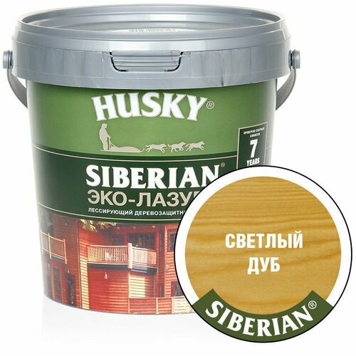 Антисептик HUSKY SIBERIAN эко-лазурь полуматовый светлый дуб (0,9л) антисептик husky siberian эко лазурь полуматовый дуб светлый 0 9л 6шт