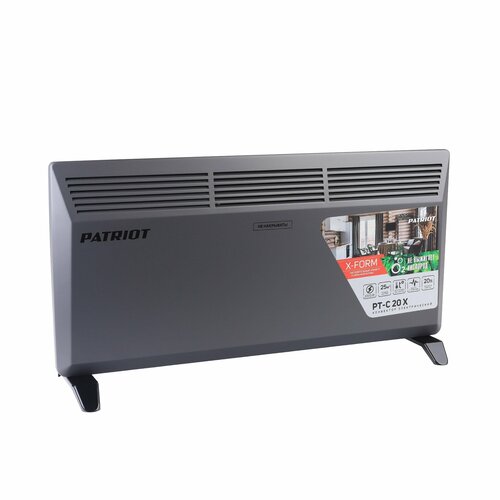 Конвектор Patriot PT-C 20 X 633307298 10002000 Вт Х-образный монолитный нагревательный элемент 580000₽