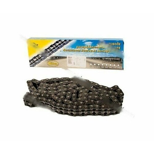 Цепь 2103 даугавпилс