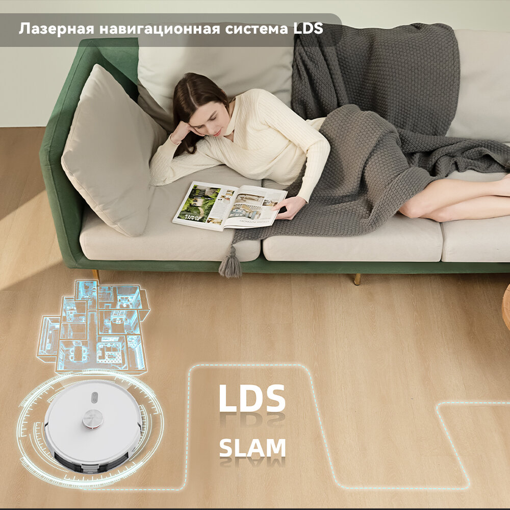 Lydsto R1 Edge White Робот пылесос