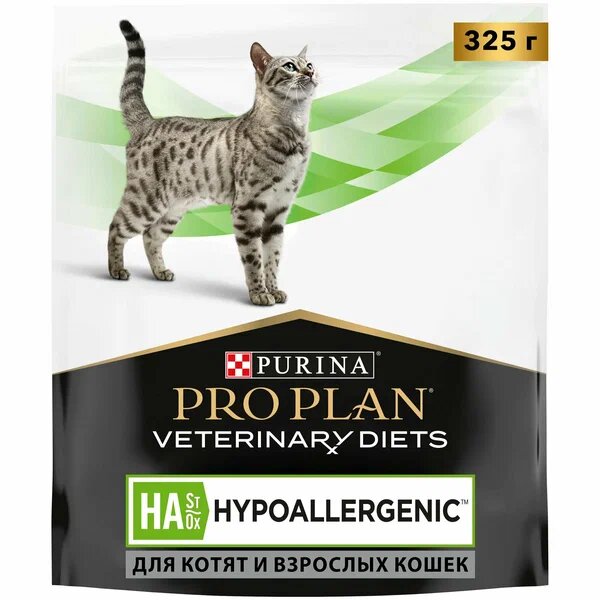 Pro Plan HA Сухой корм для кошек Veterinary Diets Hypoallergenic при пищевой непереносимости 325 г