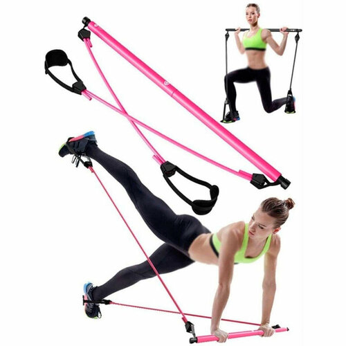 Гимнастическая палочка с эспандером для фитнеса и тренировок