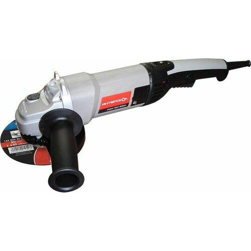 Болгарка УШМ ИНТЕРСКОЛ УШМ- 1251400ЭЛ 3021000 28346₽