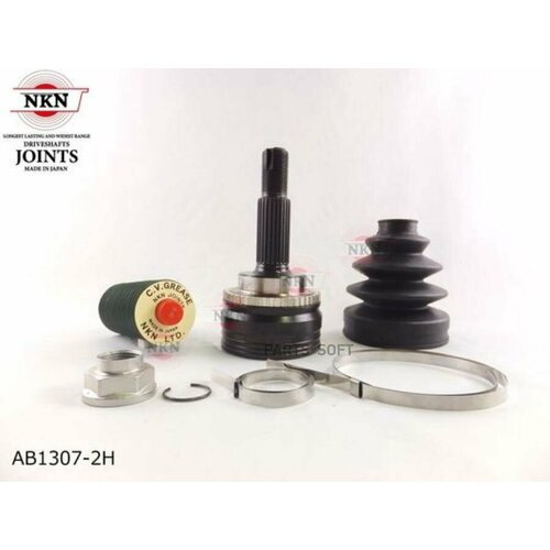 NKN AB13072H Привод (ШРУС) внешний NKN AB1307-2H