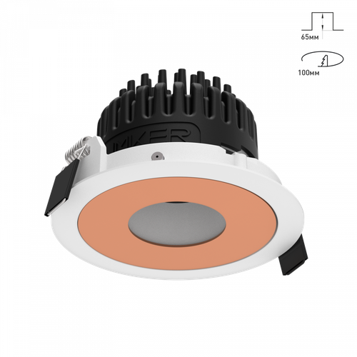 Светильник SWG Combo 20 Magnet с Медной Накладкой Premium 12Вт Белый Пружинный СВГ 10736₽