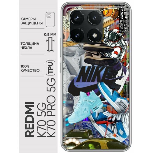 Дизайнерский силиконовый чехол для Сяоми Редми К70 Про 5Ж / Xiaomi Redmi K70 Pro 5G Nike Найк накладка силиконовая для poco f6 pro xiaomi redmi k70 xiaomi redmi k70 pro под кожу чёрная