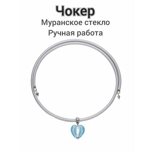 фото Колье divetro, муранское стекло, длина 40 см, голубой