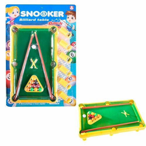 Бильярд 690₽