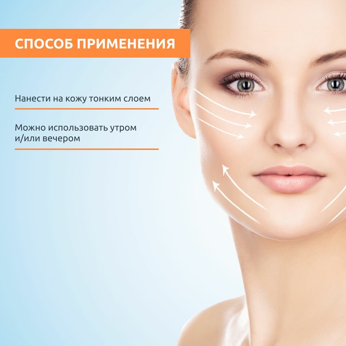 Sesderma Крем, корректирующий тон кожи , 30 мл (Sesderma, ) - фото №13