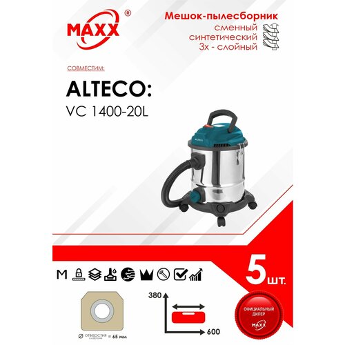 Мешок - пылесборник 5 шт для пылесоса ALTECO VC 1400-20L 20 л 43292 861₽