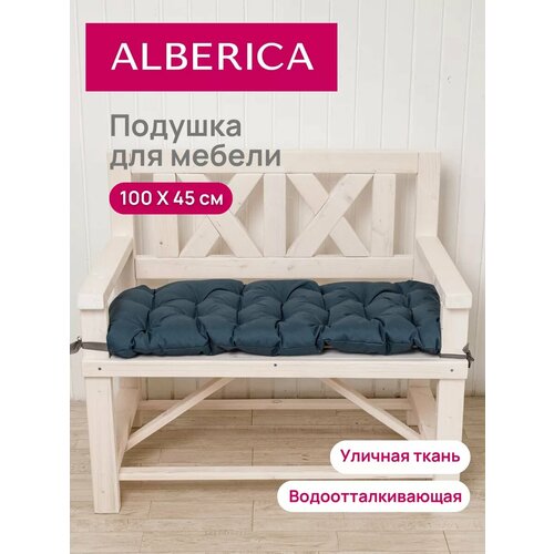 серый, серый, синий