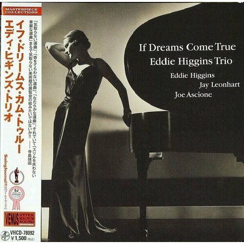 Eddie Higgins Trio-If Dreams Come True [Mini-LP] (Hyper Magnum Sound) < 2011 Venus CD Japan (Компакт-диск 1шт) bop-jazz