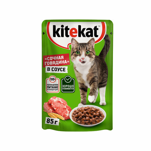 корм для кошек Kitekat говядина 85 г (кусочки в желе)