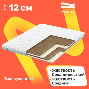 Матрас беспружинный PROMTEX Monolit Corso 12 60x120