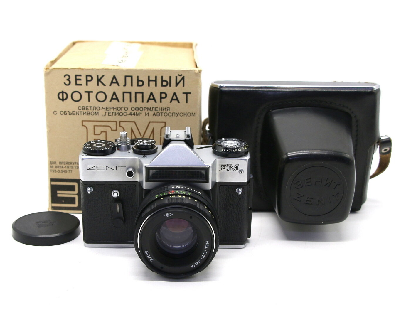 Зенит ЕМ kit silver в упаковке (СССР, 1983)