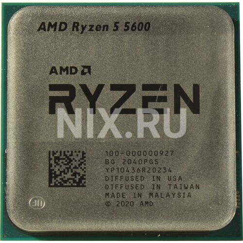 Ryzen 5 5600x3d — купить по низкой цене на Яндекс Маркете