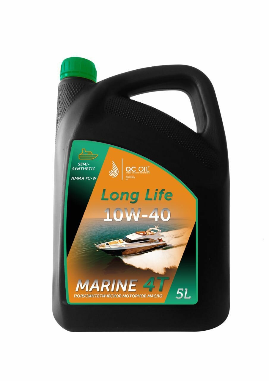 фото Полусинтетическое моторное масло для водной техники 10W-40 MARINE 4Т QC OIL Long Life плакирующее, канистра 20л