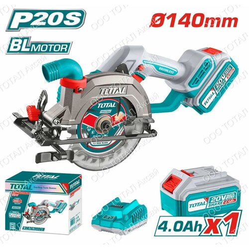 Литий-Ионная Циркулярная Пила 20В TSLI14021 20920₽