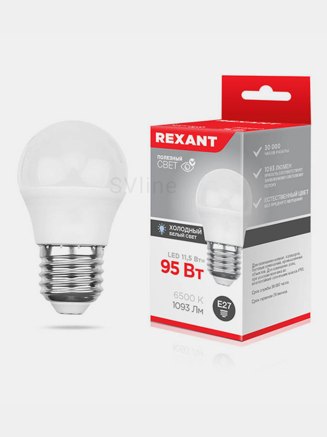 фото Лампа REXANT светодиодная (LED) A60 20,5Вт E27 1948лм 4000K белый свет