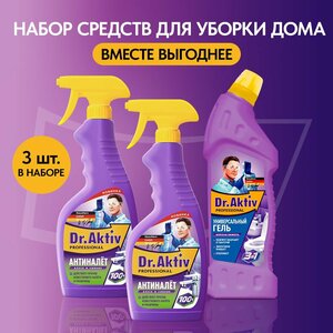 Основная фотография от вендора