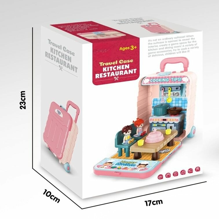 G0018 Игровой набор интерактивный чемодан ресторан с мебелью ; игрушка кукольный домик