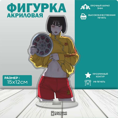 Акриловая фигурка борьба в прямом эфире
