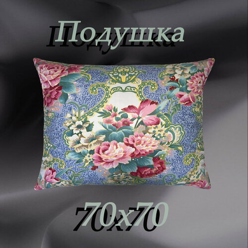 Подушка 70х70 для сна от бренда ООО 