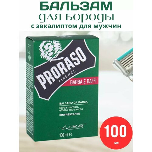 PRORASO Бальзам для бороды освежающий Эвкалипт 100мл 4710₽