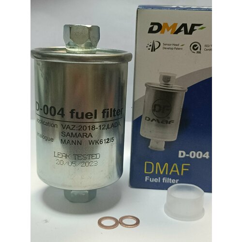 Топливный фильтр для ВАЗ (LADA) 21053-21074, 2108-2115, 2110-2112, 2121, 2123 / ИЖ Ода 2126 / резьба под гайку / инжектор