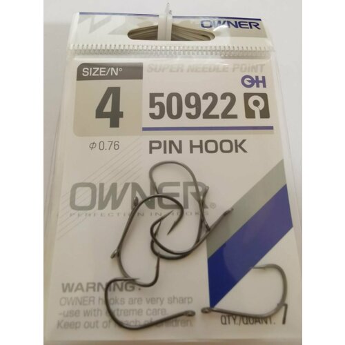 Крючок Owner 50922 №4 (7шт)