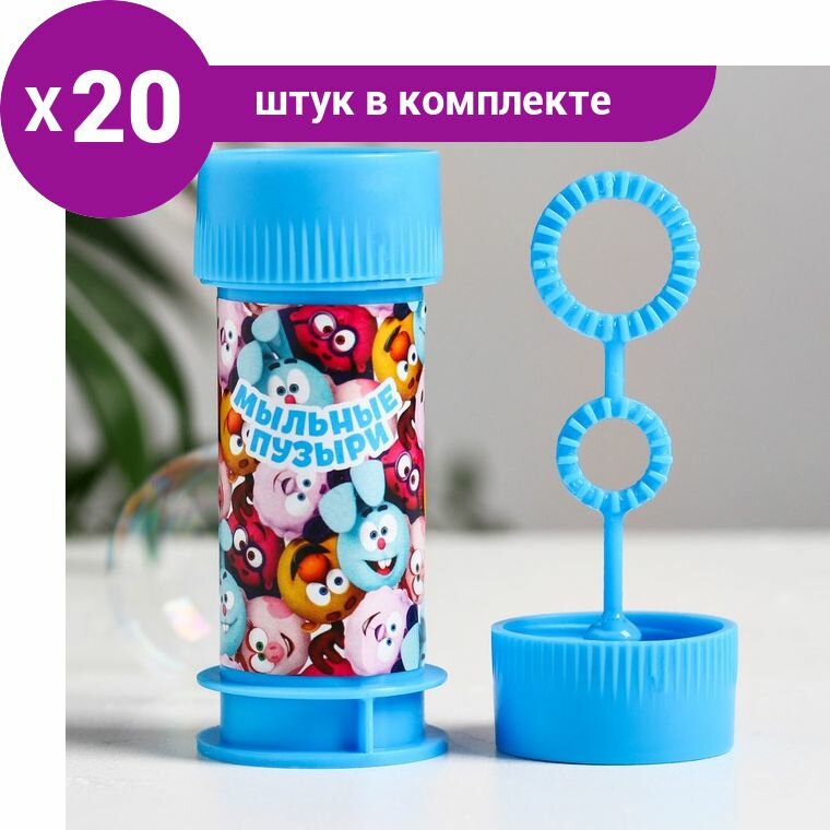 Мыльные пузыри, Смешарики, 35 мл (20 шт)