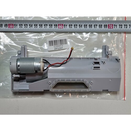 Модуль основной щетки Робот-пылесоса Tefal RG 7975WH 2550₽