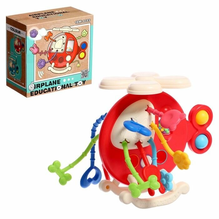 Развивающая игрушка Вертолётик , цвета