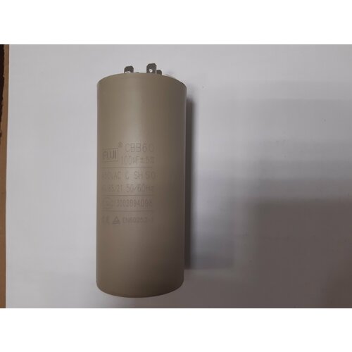 Конденсатор пусковой 100mF 450V CBB60 FUJI корпус пластиковый 55х100мм 1595₽