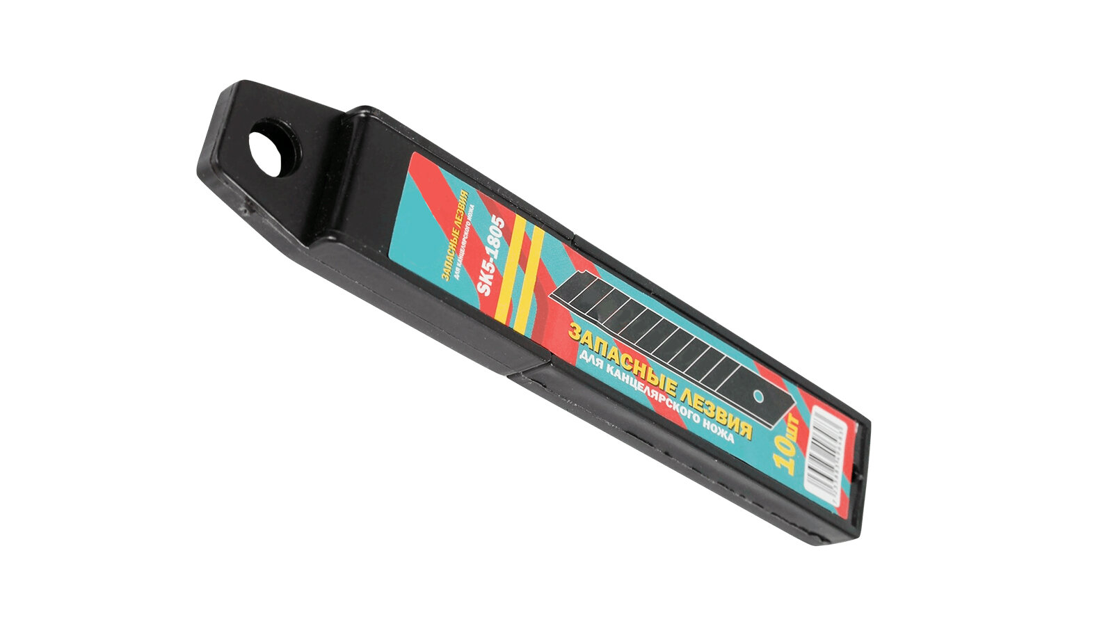 Лезвие сегментированное 18мм 10шт черное AR-SK5-1805