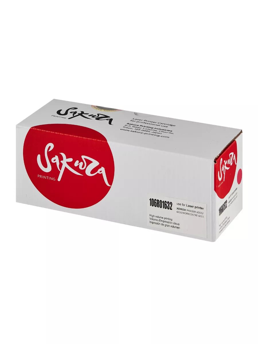 Картридж лазерный 106R01632 совместимый для Xerox