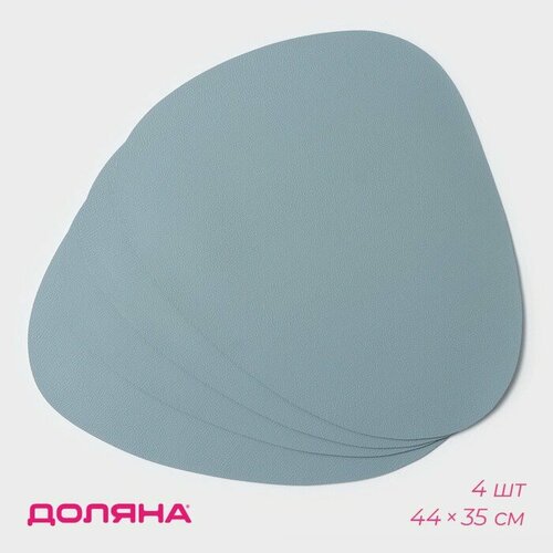 Салфетки сервировочные на стол Доляна «Тэм», 44×35 см, 4 шт, голуые голубой, зеленый