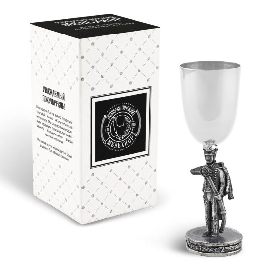 Рюмка Кольчугинский Мельхиор "Гусар" посеребренная полированная черненая КМ167РМ06