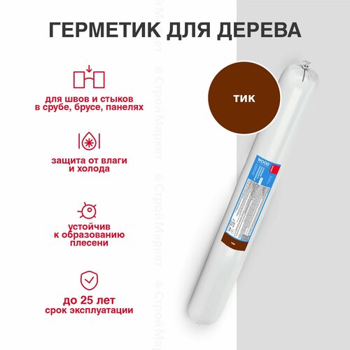 фото Герметик акриловый теплый шов neomid wood professional, тик (600 мл.) файл-пакет